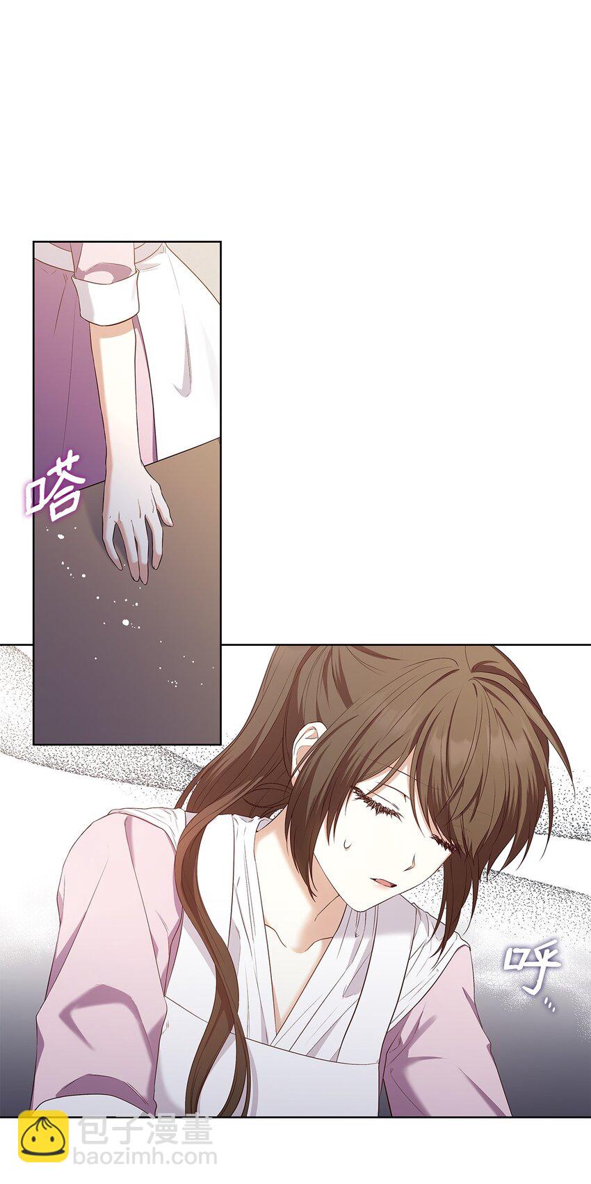 15 生日宴会(1/2)-第15话