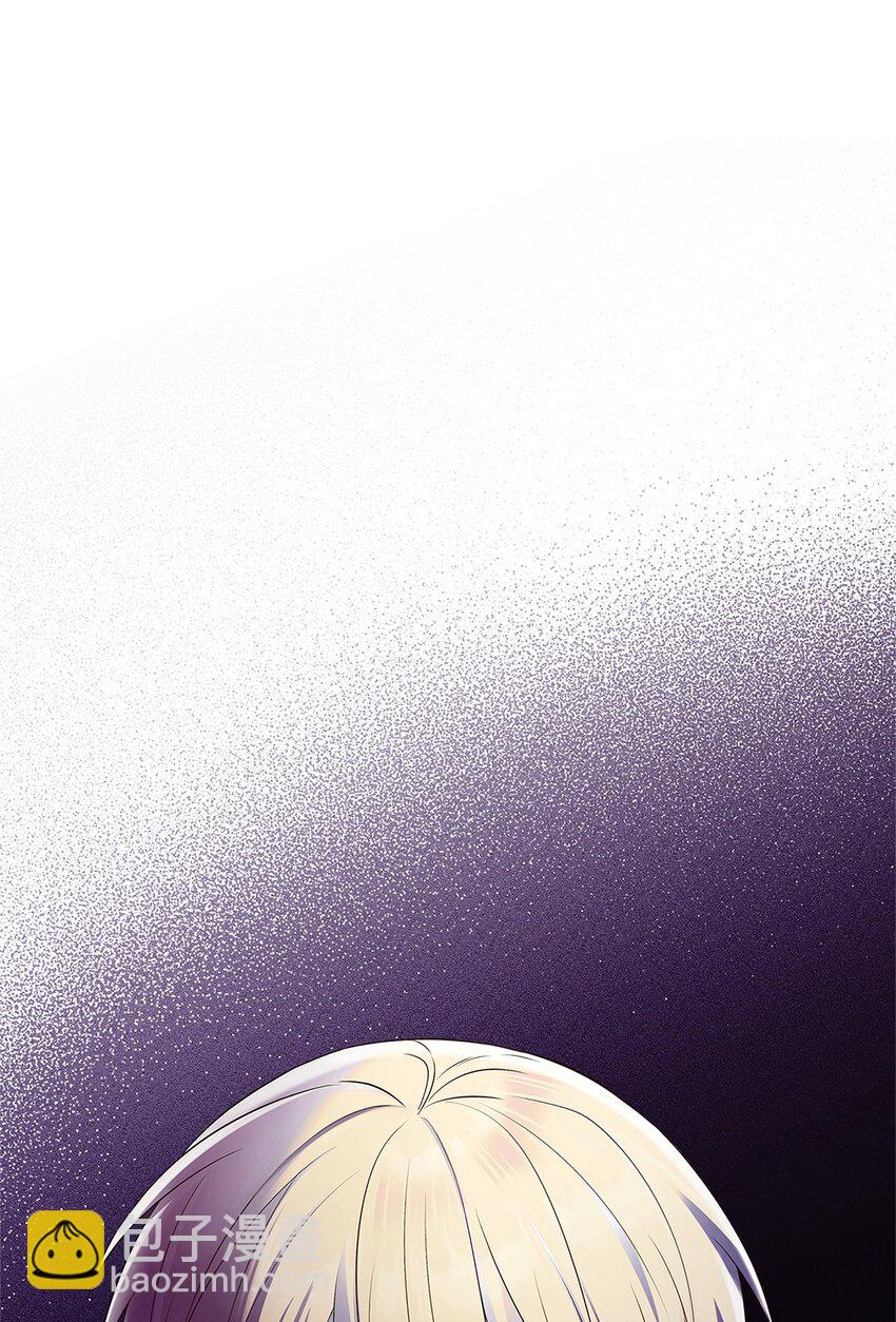 17 误会(1/2)-第17话