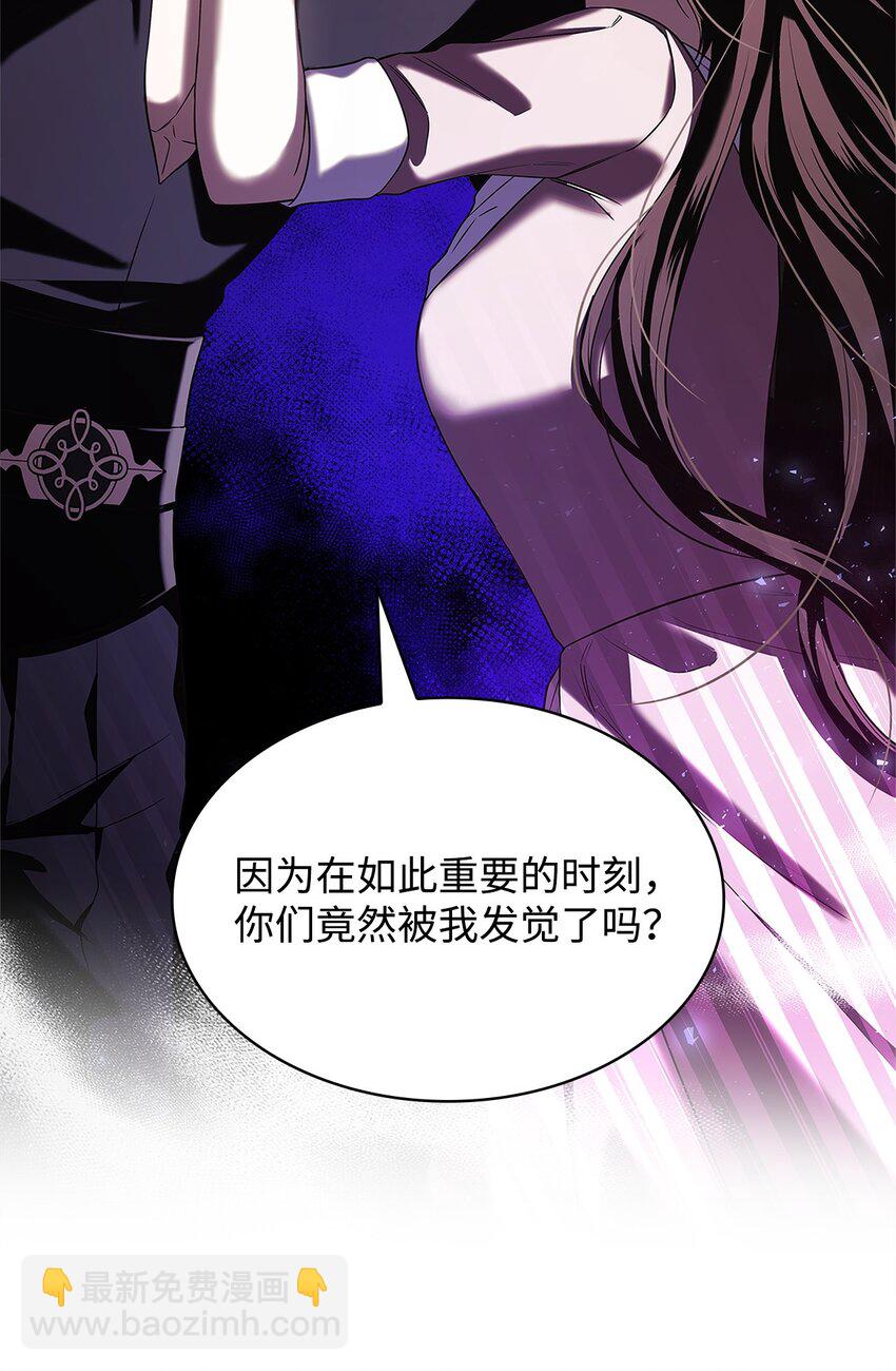 17 误会(1/2)-第17话