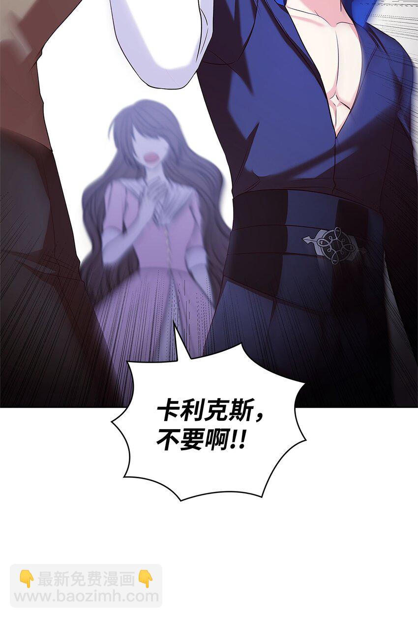 17 误会(1/2)-第17话