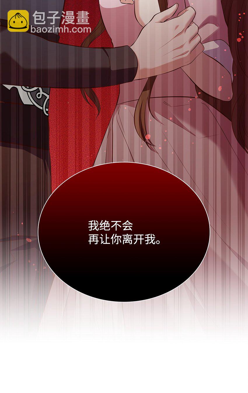 17 误会(1/2)-第17话