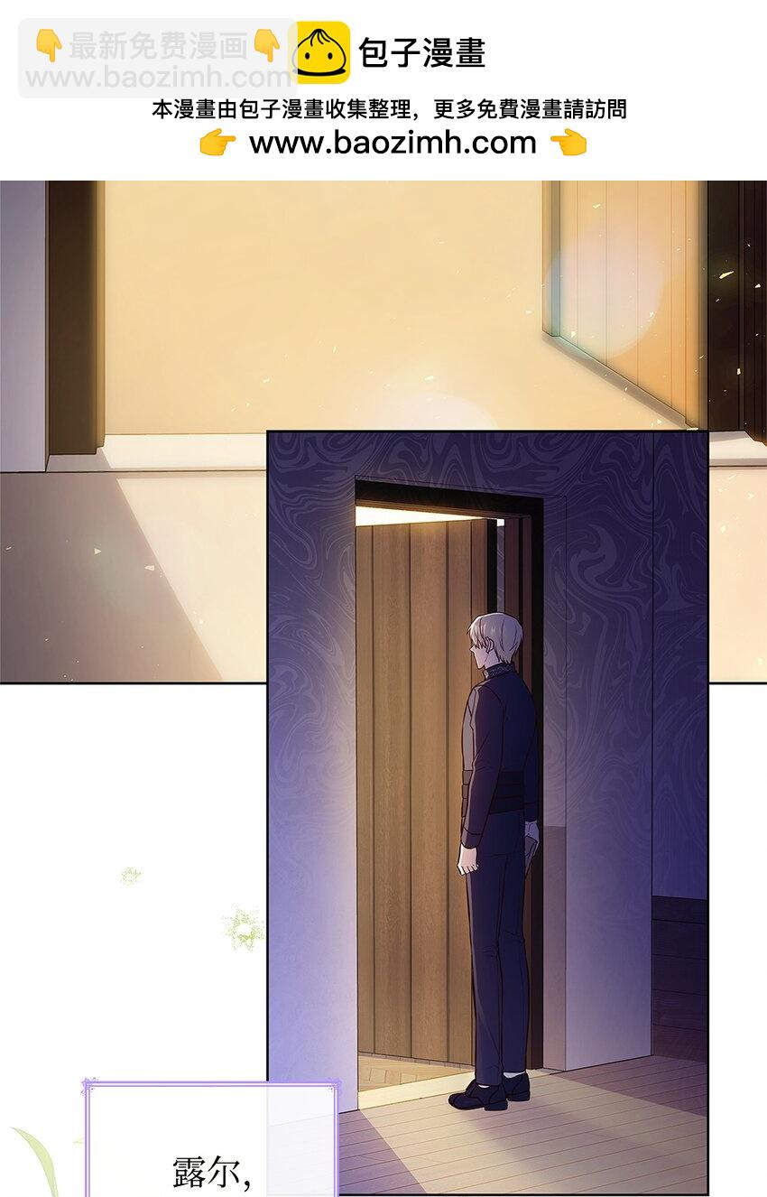 17 误会(1/2)-第17话