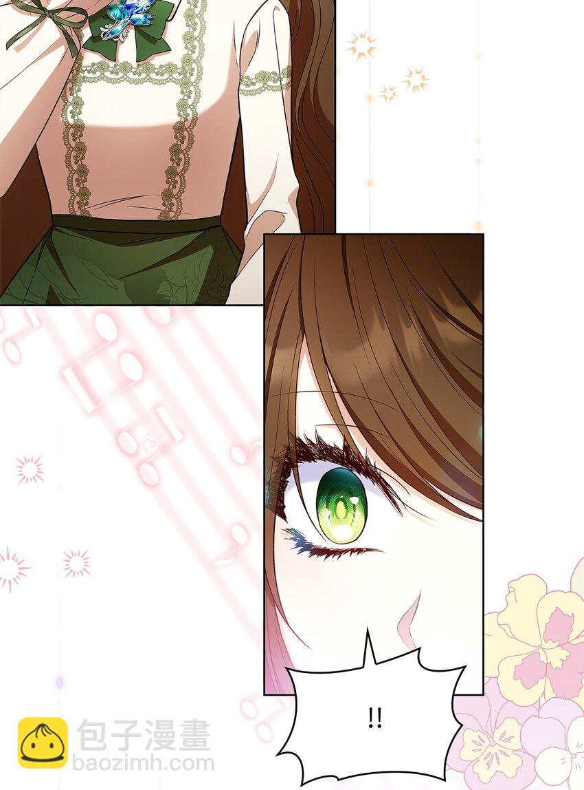 19 共舞(1/2)-第19话