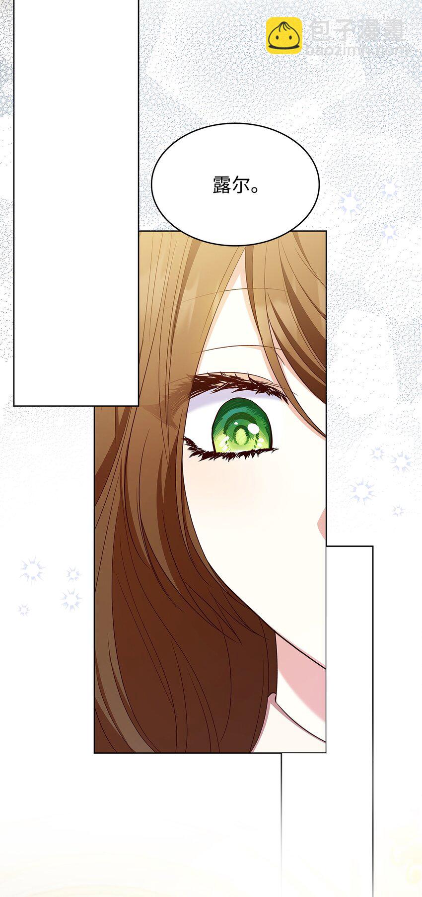 19 共舞(1/2)-第19话