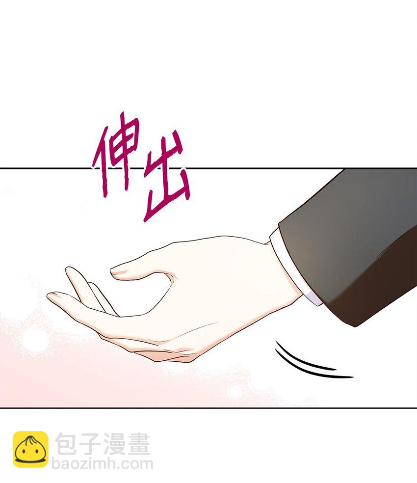 19 共舞(1/2)-第19话