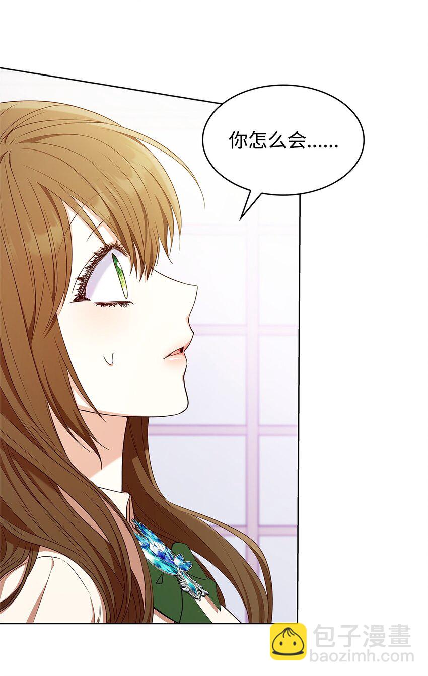 19 共舞(1/2)-第19话