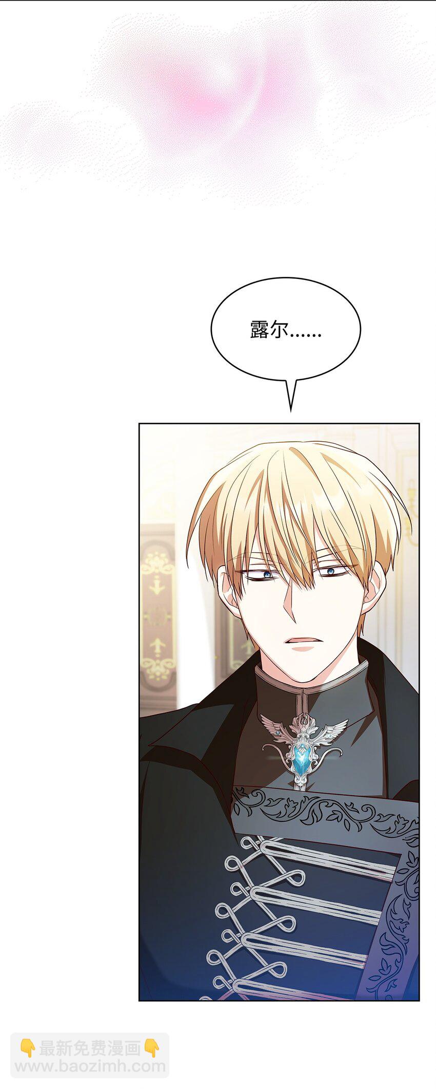 19 共舞(1/2)-第19话