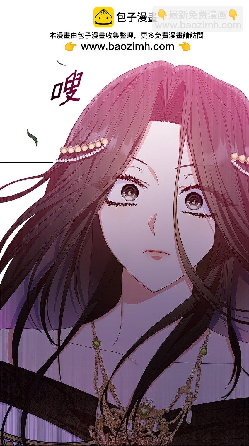 19 共舞(1/2)-第19话