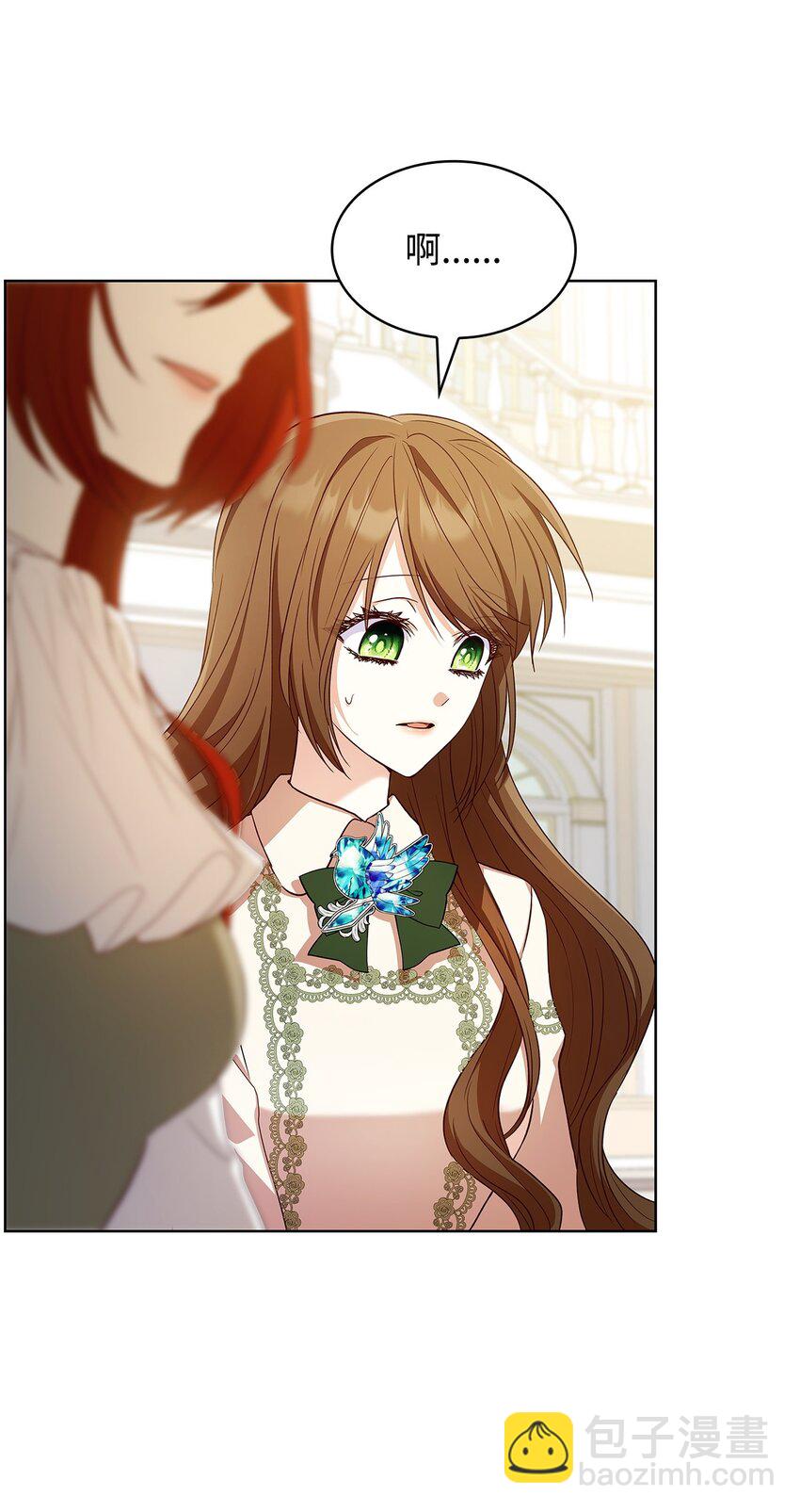 19 共舞(1/2)-第19话