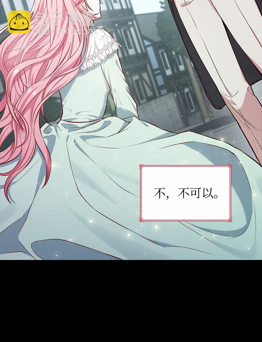 03 两幅面孔(1/2)-第3话