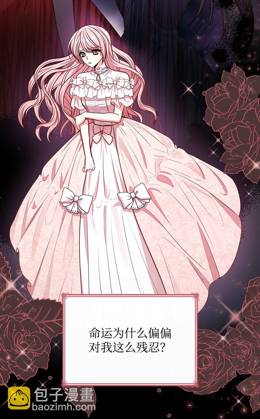 03 两幅面孔(1/2)-第3话