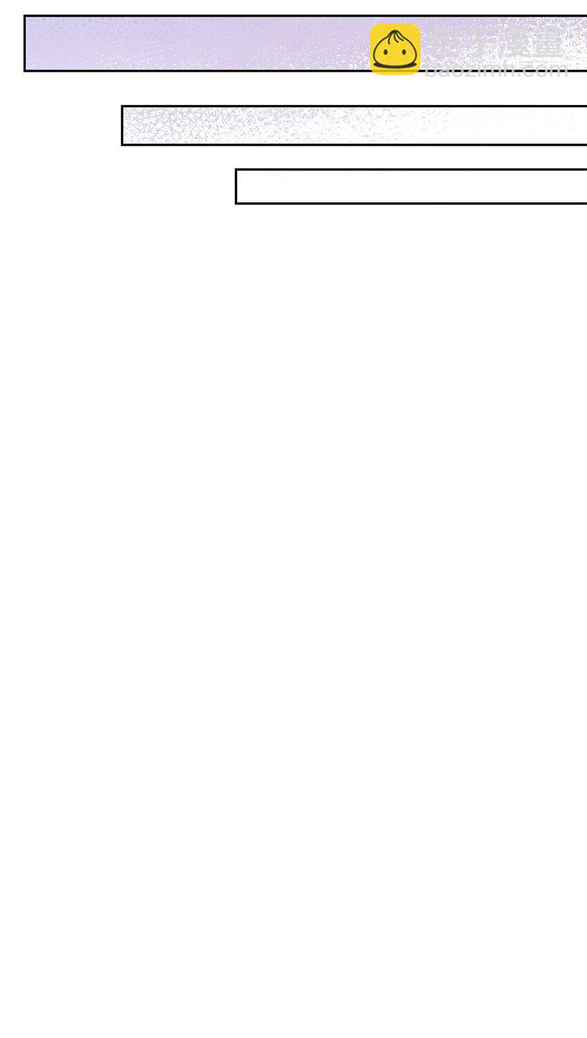 21 浓雾弥漫(1/2)-第21话