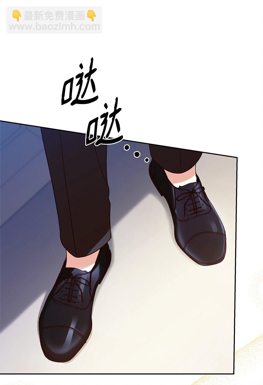 21 浓雾弥漫(1/2)-第21话