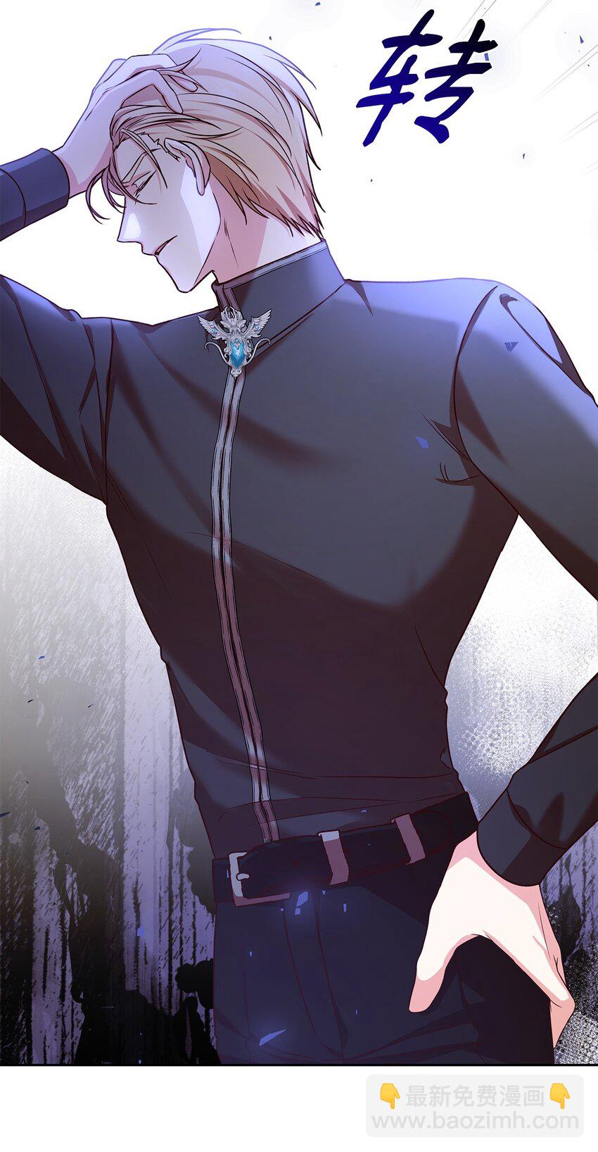 21 浓雾弥漫(1/2)-第21话