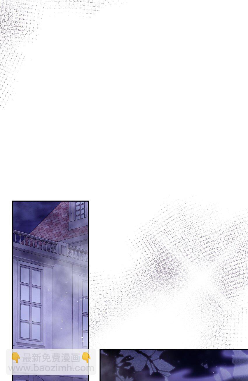 21 浓雾弥漫(1/2)-第21话