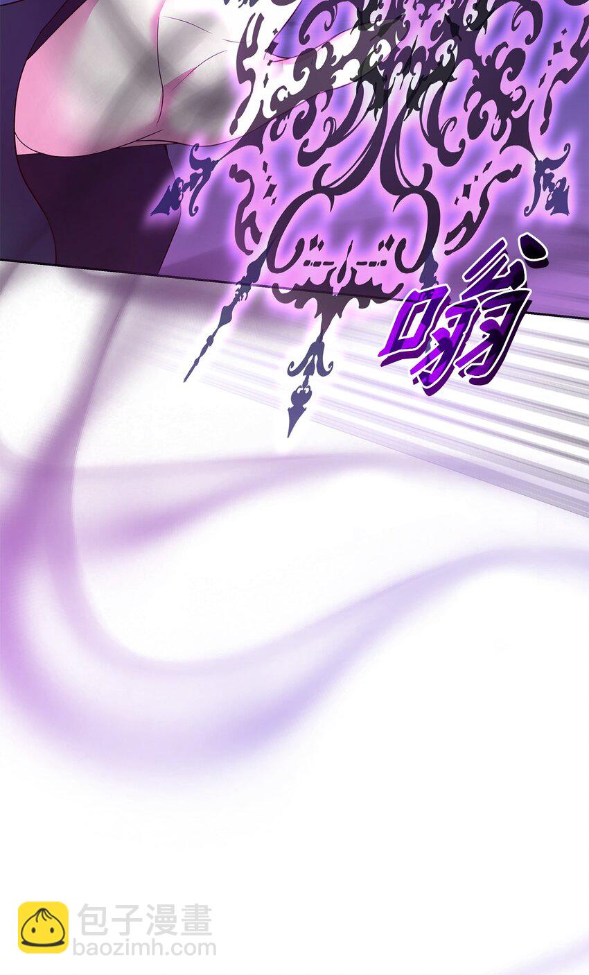 23 遇袭(1/3)-第23话