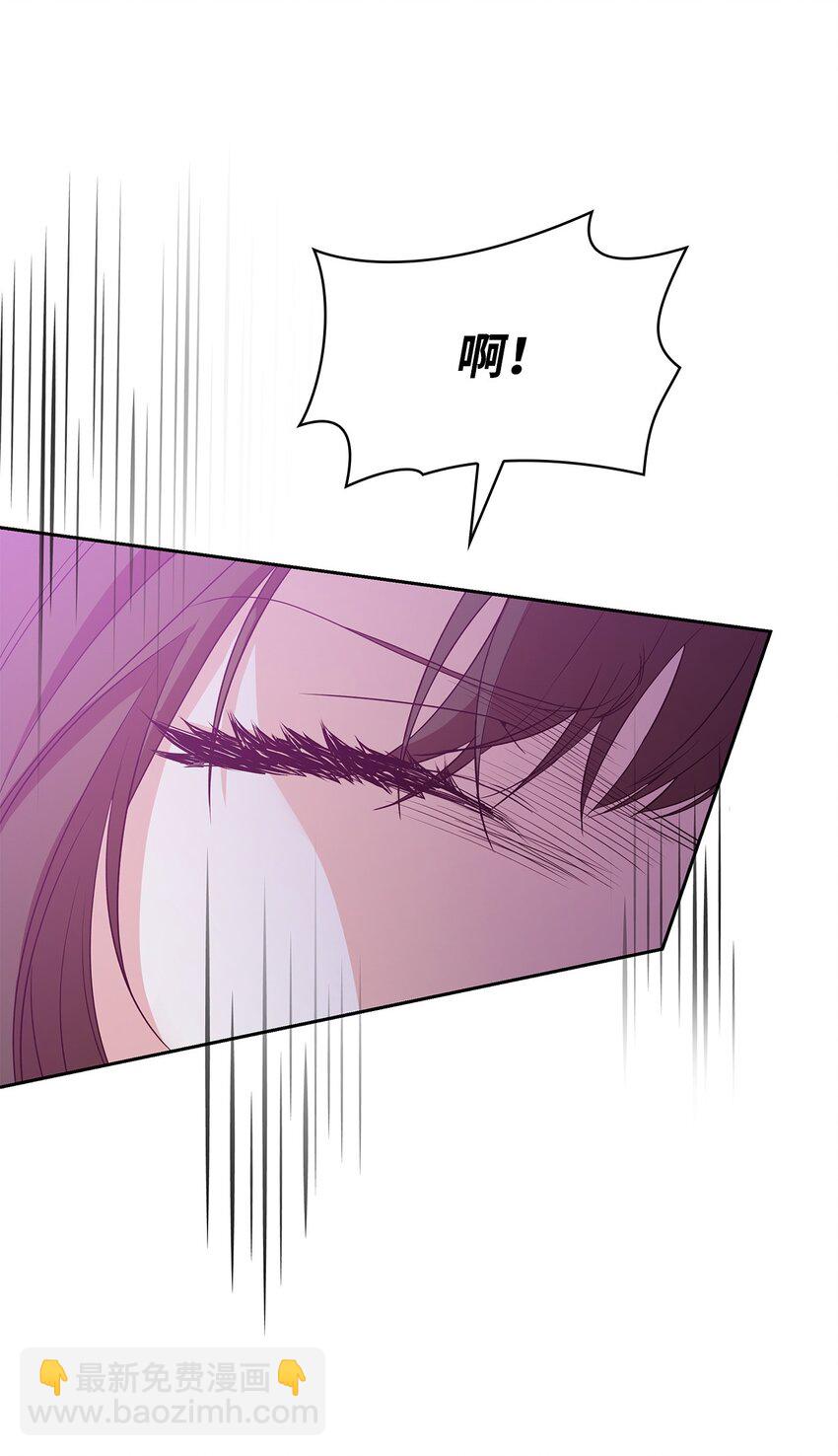 23 遇袭(1/3)-第23话