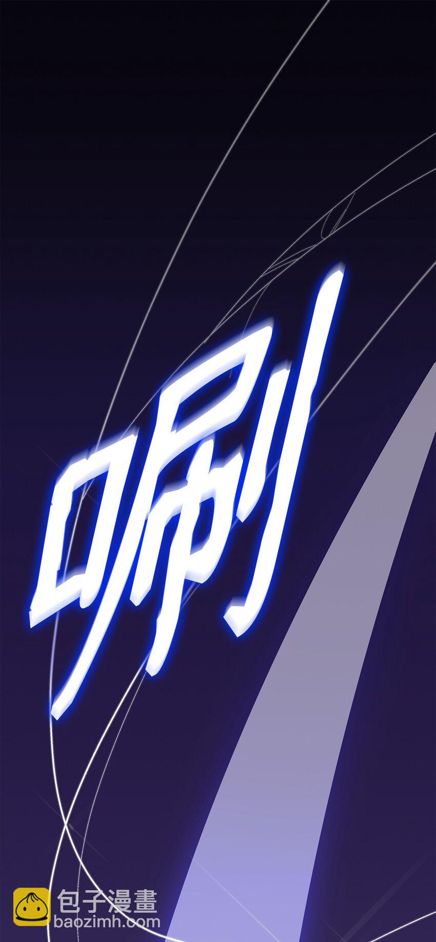 23 遇袭(1/3)-第23话