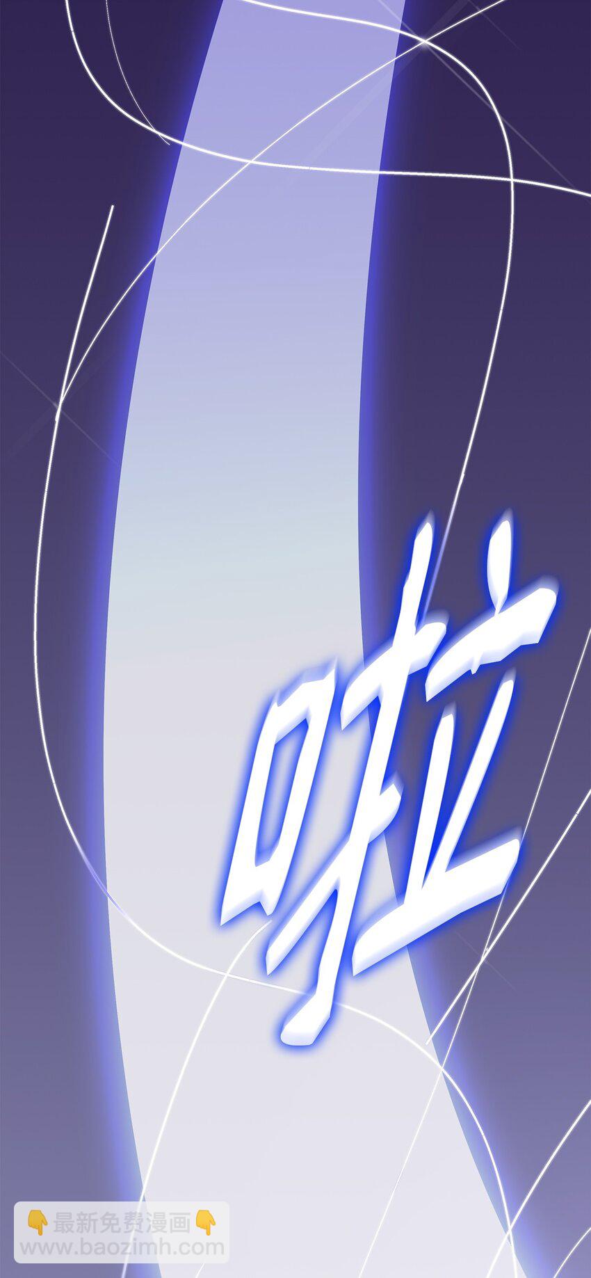 23 遇袭(1/3)-第23话