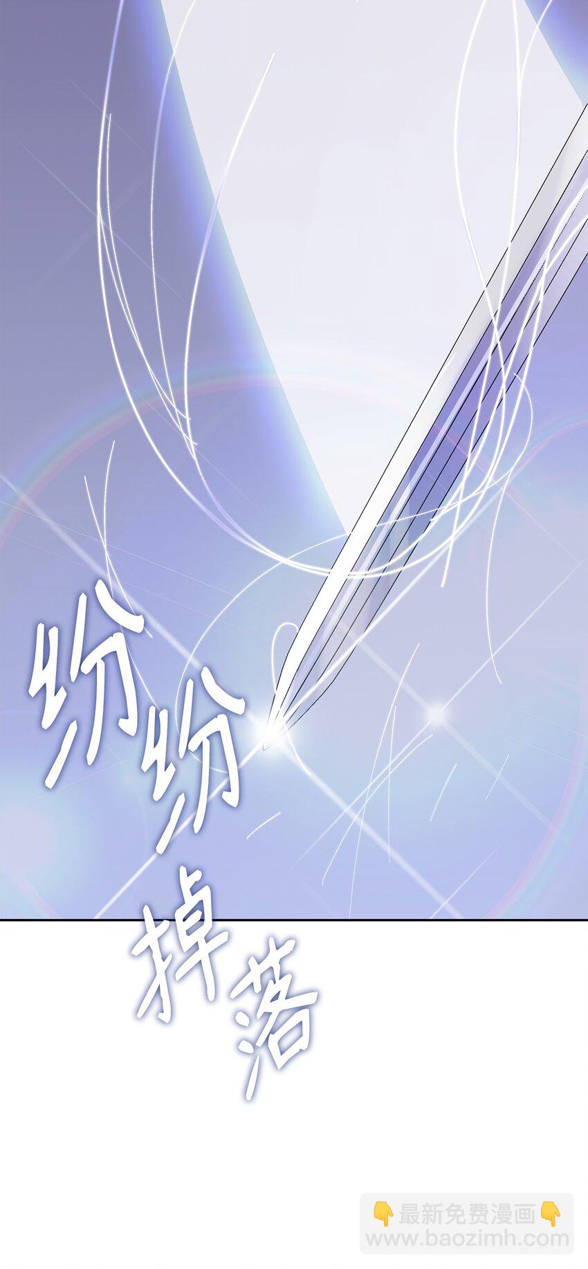 23 遇袭(1/3)-第23话