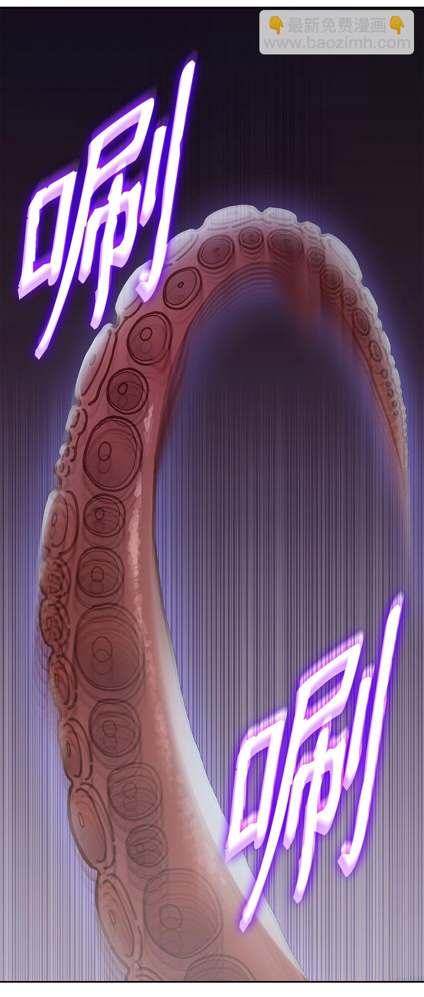 23 遇袭(1/3)-第23话