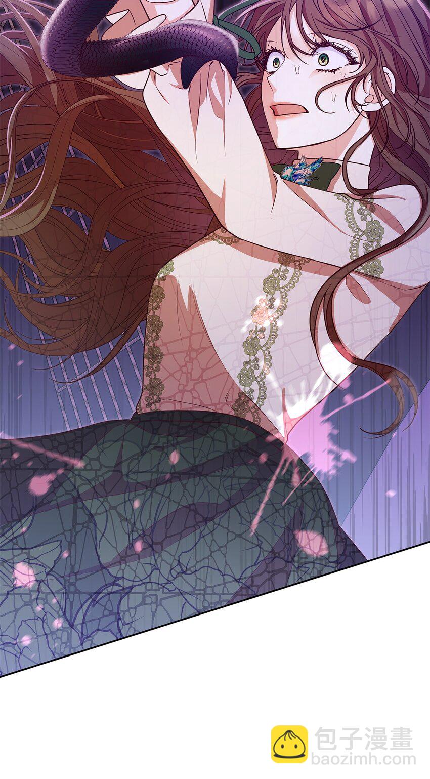 23 遇袭(1/3)-第23话