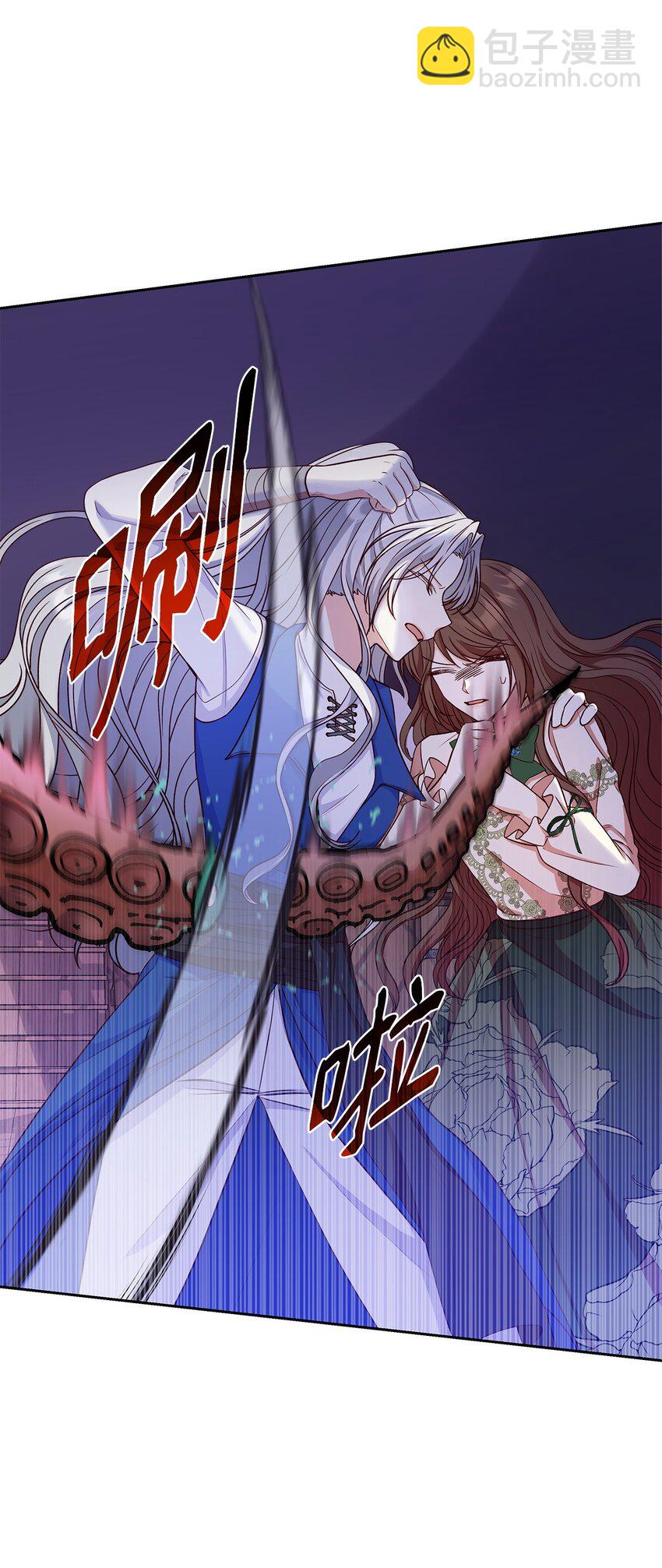 23 遇袭(1/3)-第23话