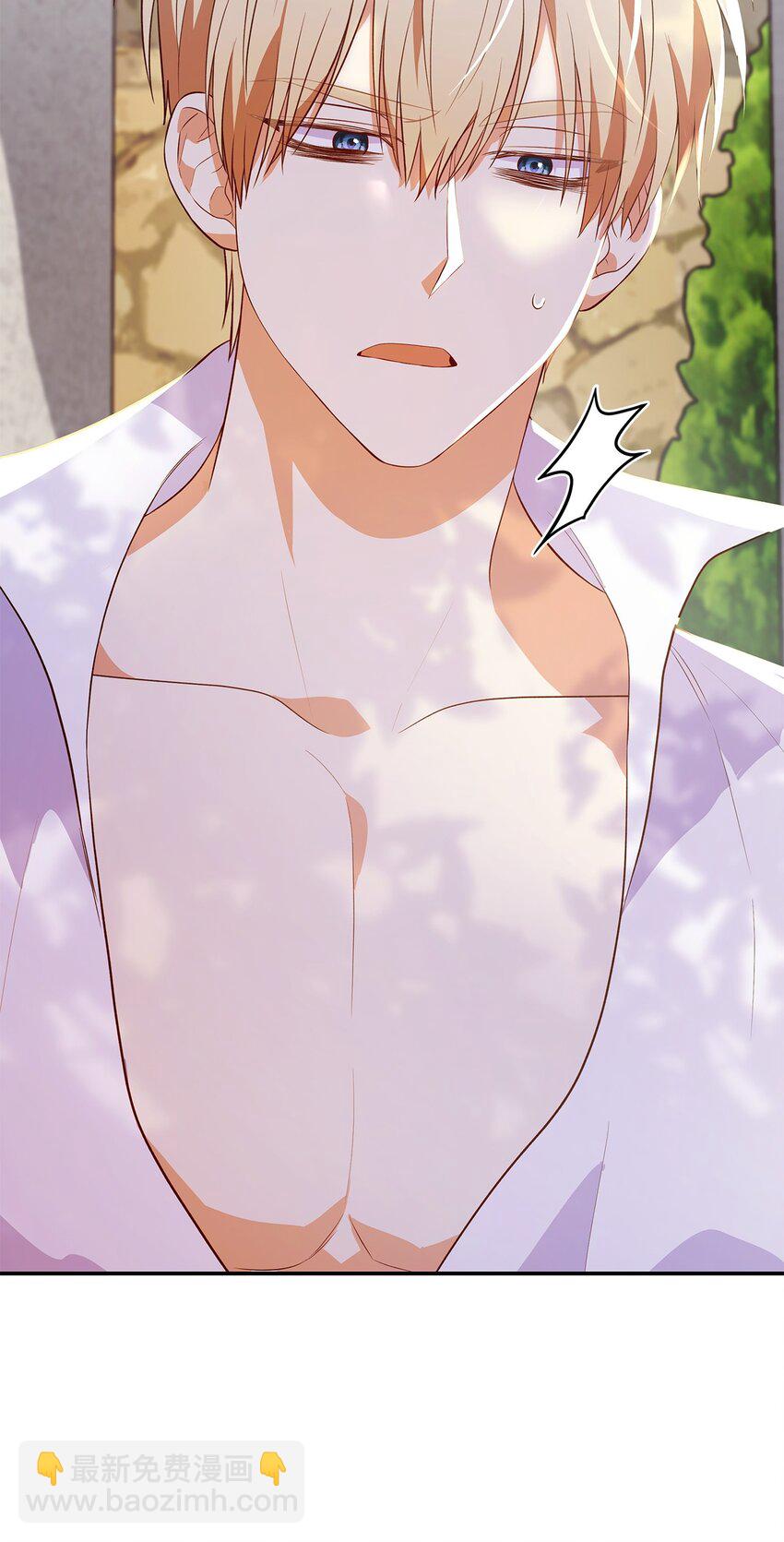 25 似是一家(1/2)-第25话