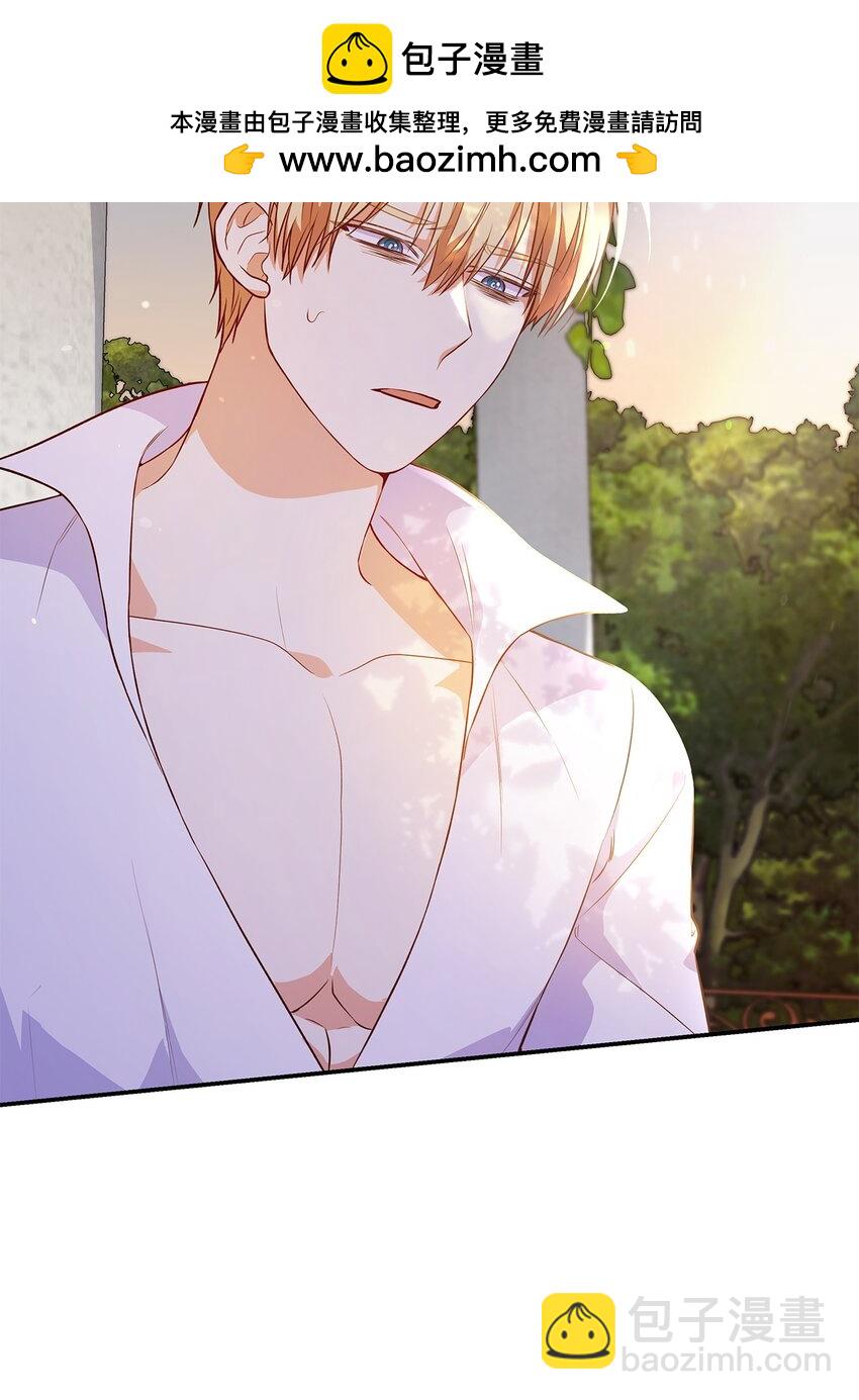 25 似是一家(1/2)-第25话