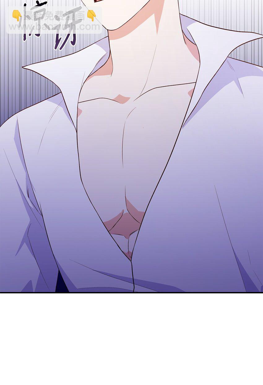 25 似是一家(1/2)-第25话