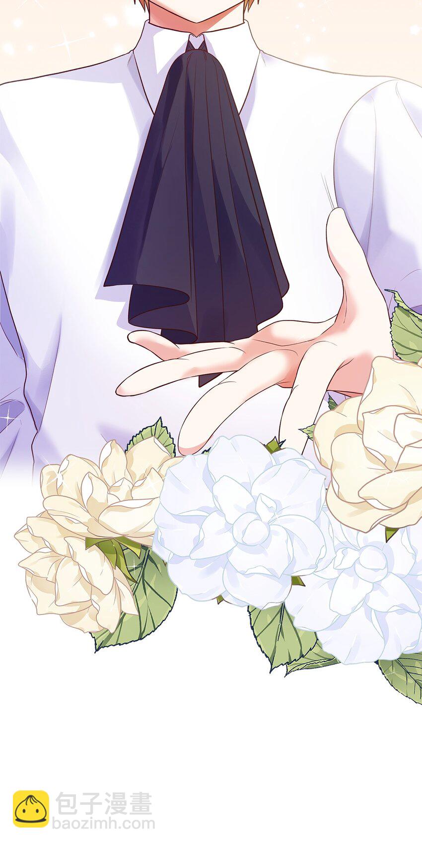 27 梦境中的小时候(1/2)-第27话