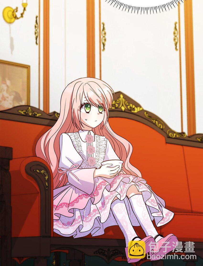 27 梦境中的小时候(1/2)-第27话