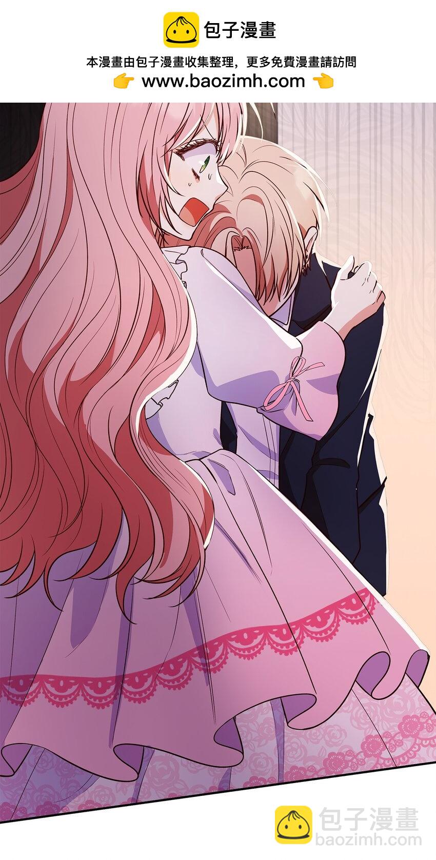 29 醒来(1/2)-第29话