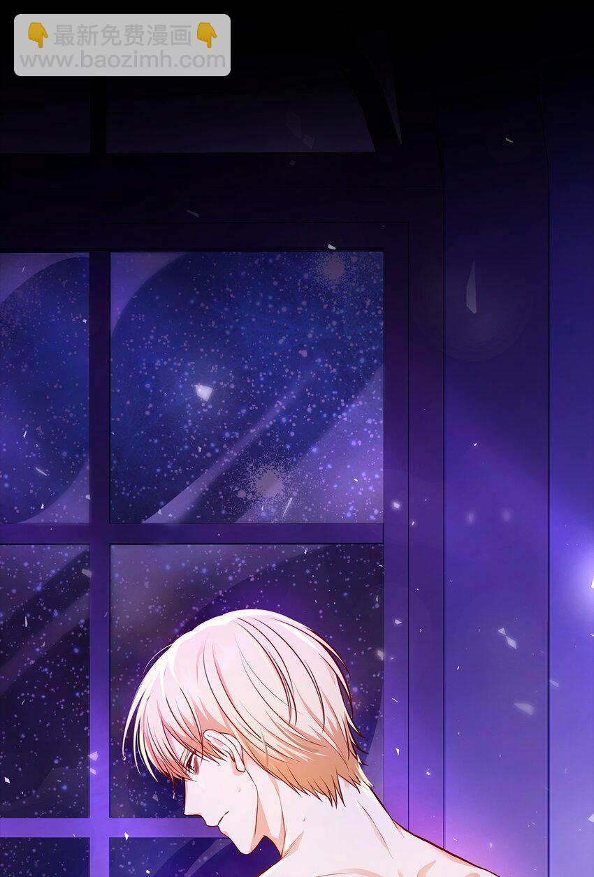 33 虚幻魔法(1/3)-第33话