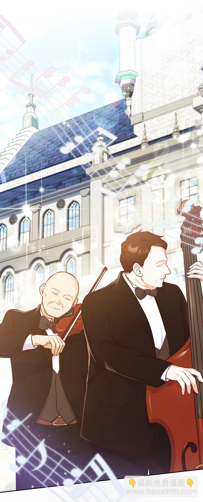 35 不寻常的贺礼(1/2)-第35话