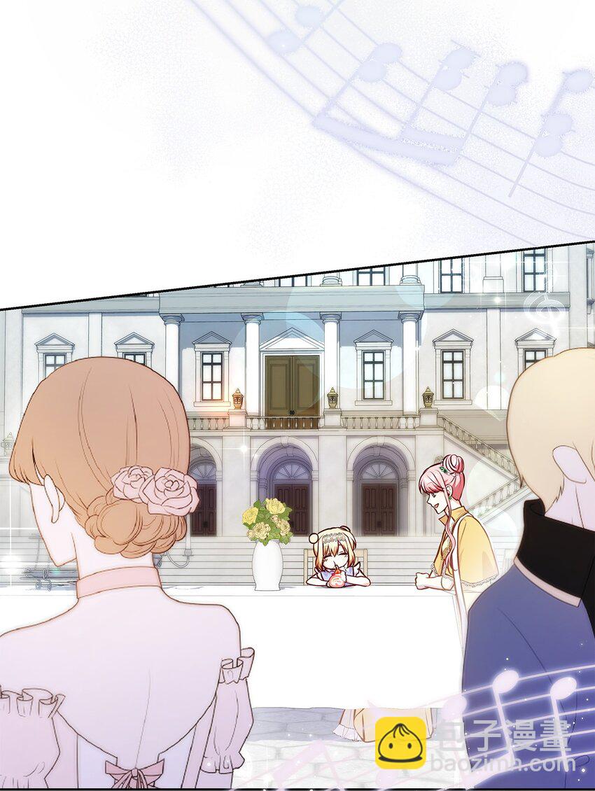 35 不寻常的贺礼(1/2)-第35话