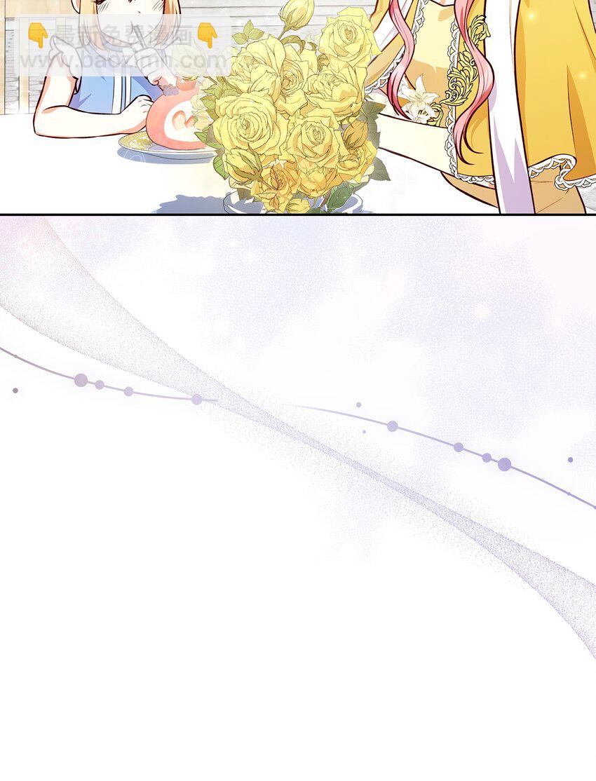 35 不寻常的贺礼(1/2)-第35话