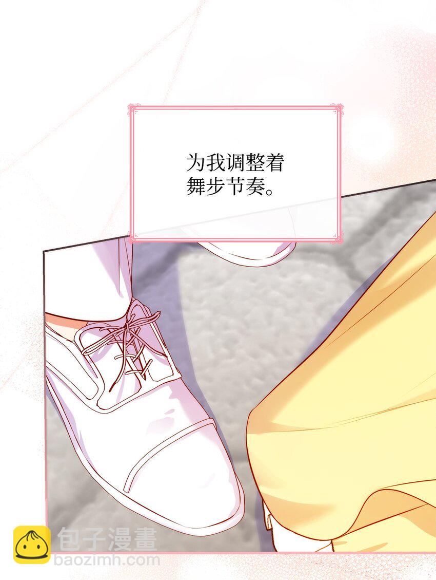 35 不寻常的贺礼(1/2)-第35话