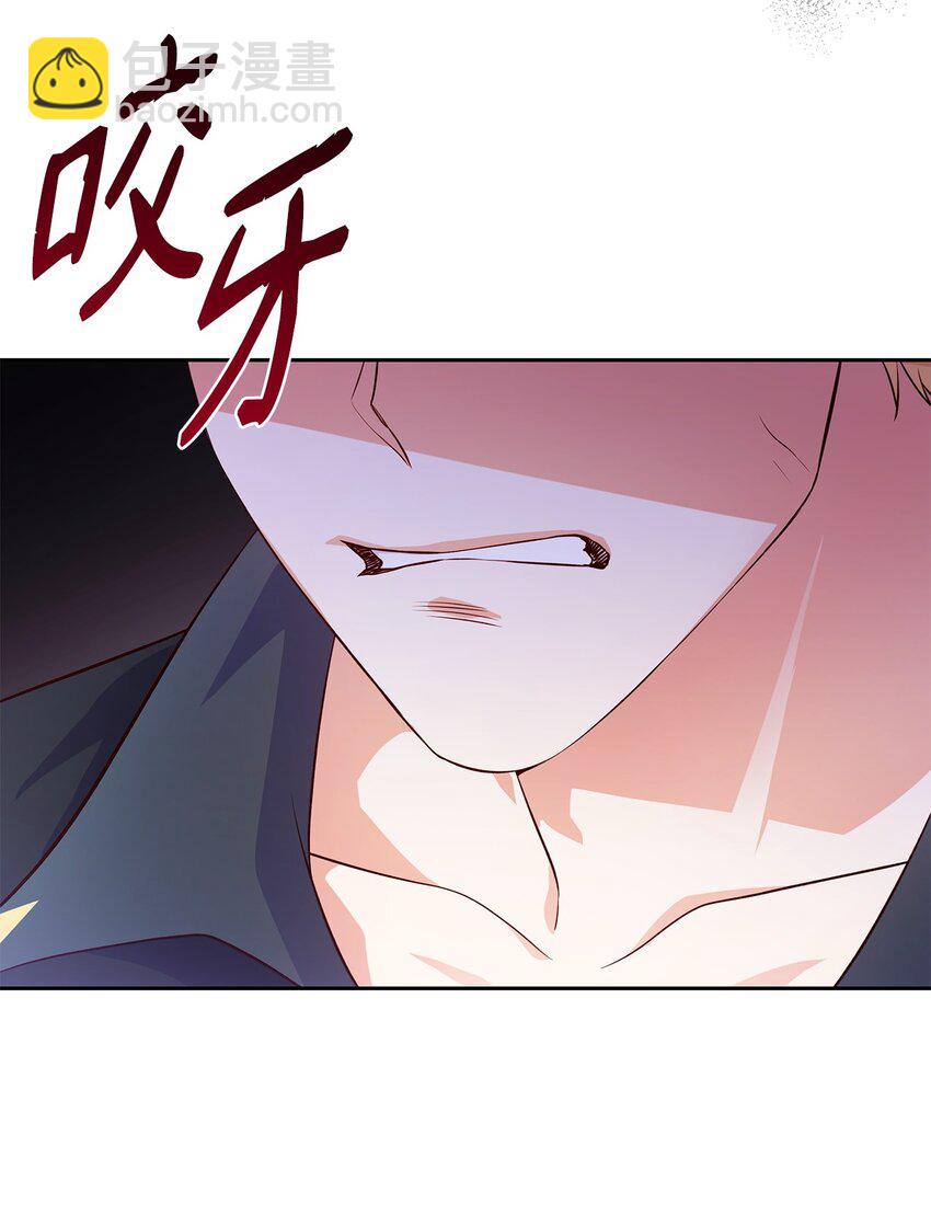 37 重返首都(1/2)-第37话