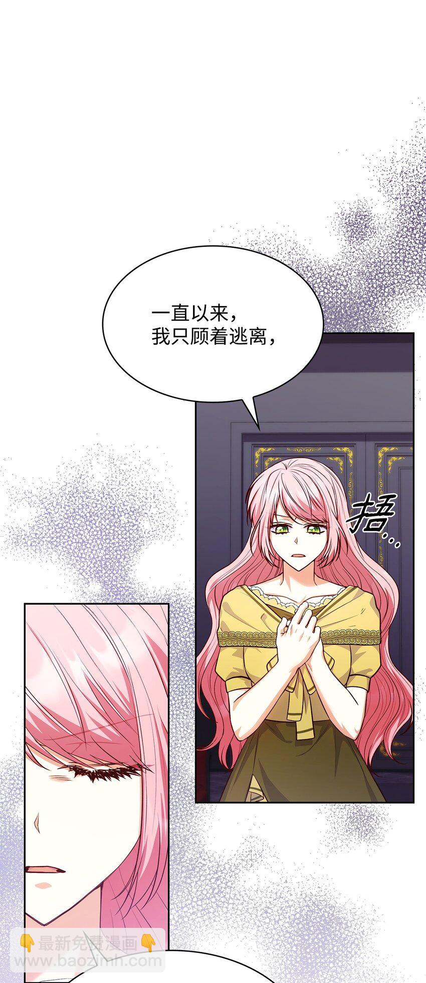 37 重返首都(1/2)-第37话