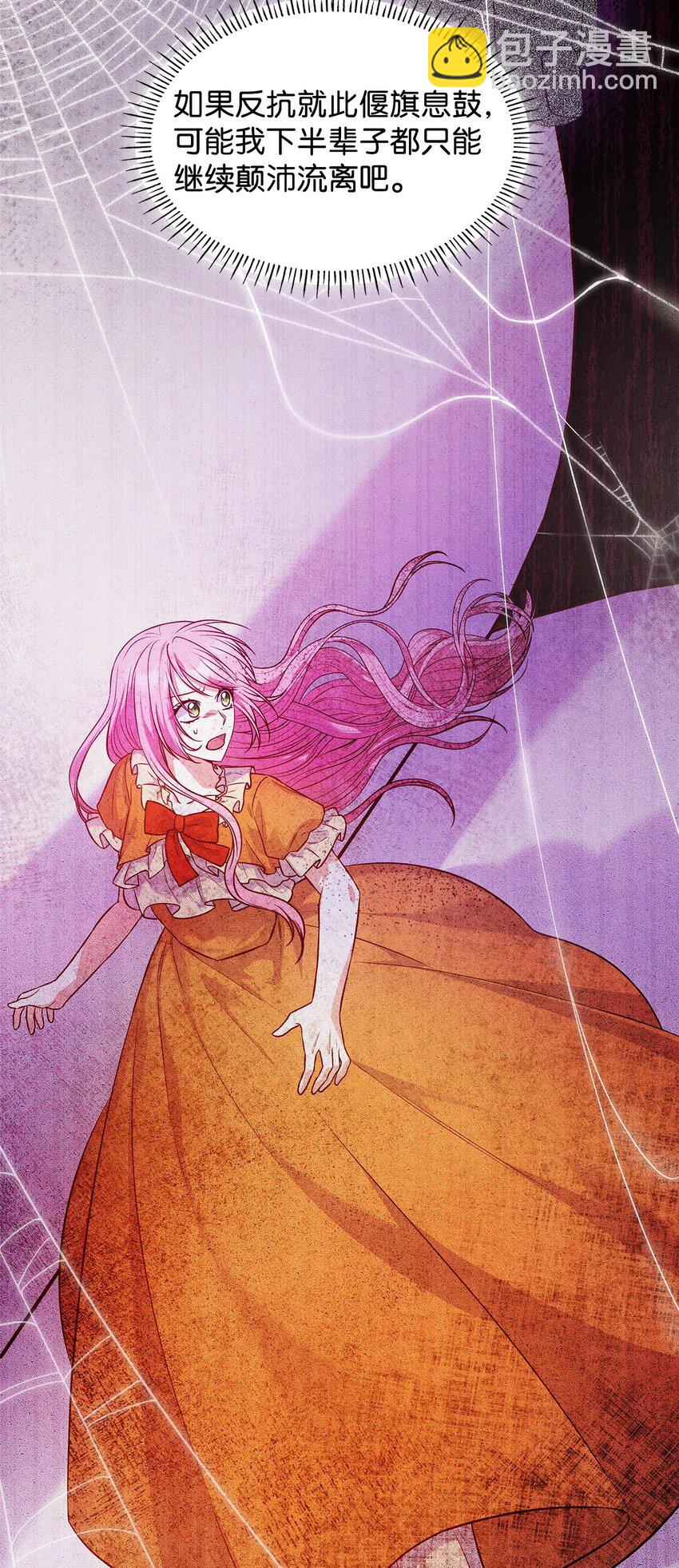 37 重返首都(1/2)-第37话