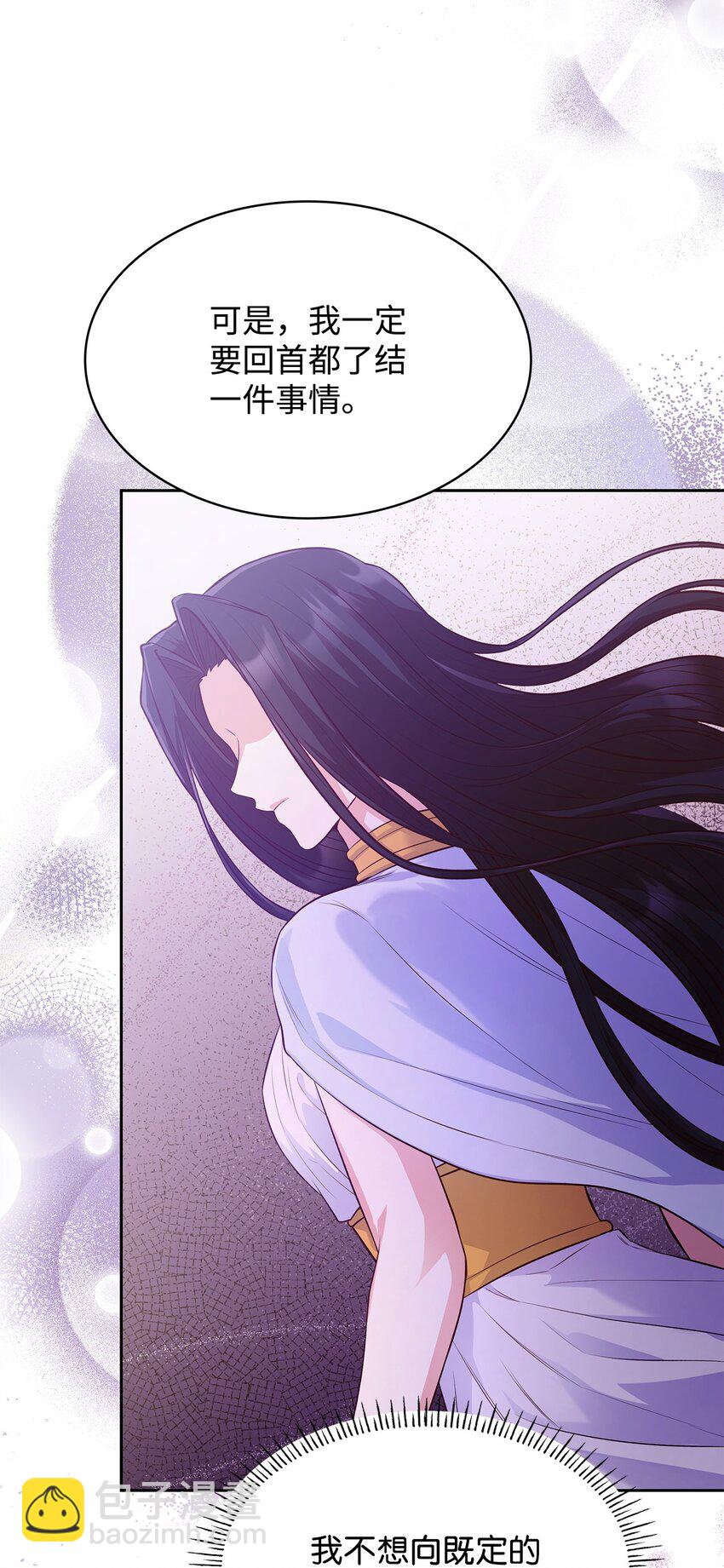 37 重返首都(1/2)-第37话