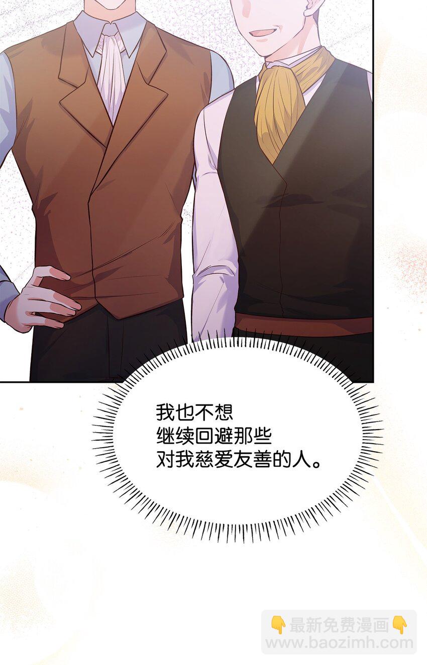 37 重返首都(1/2)-第37话