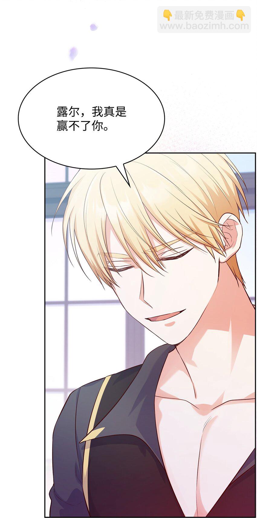 37 重返首都(1/2)-第37话