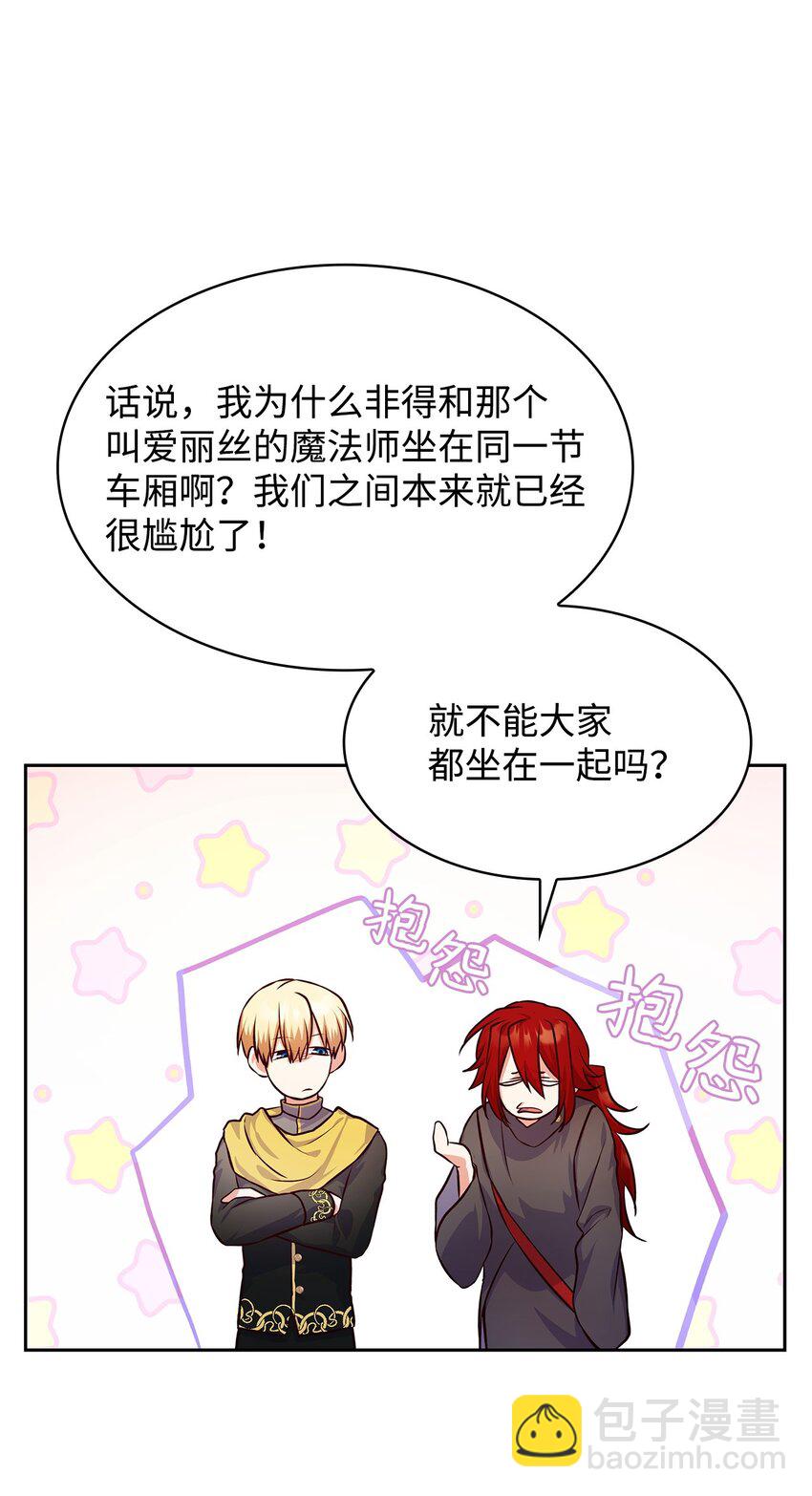 37 重返首都(1/2)-第37话