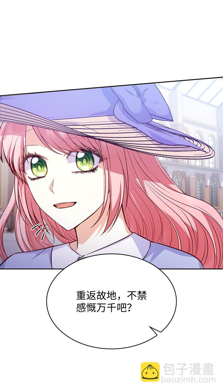 37 重返首都(1/2)-第37话