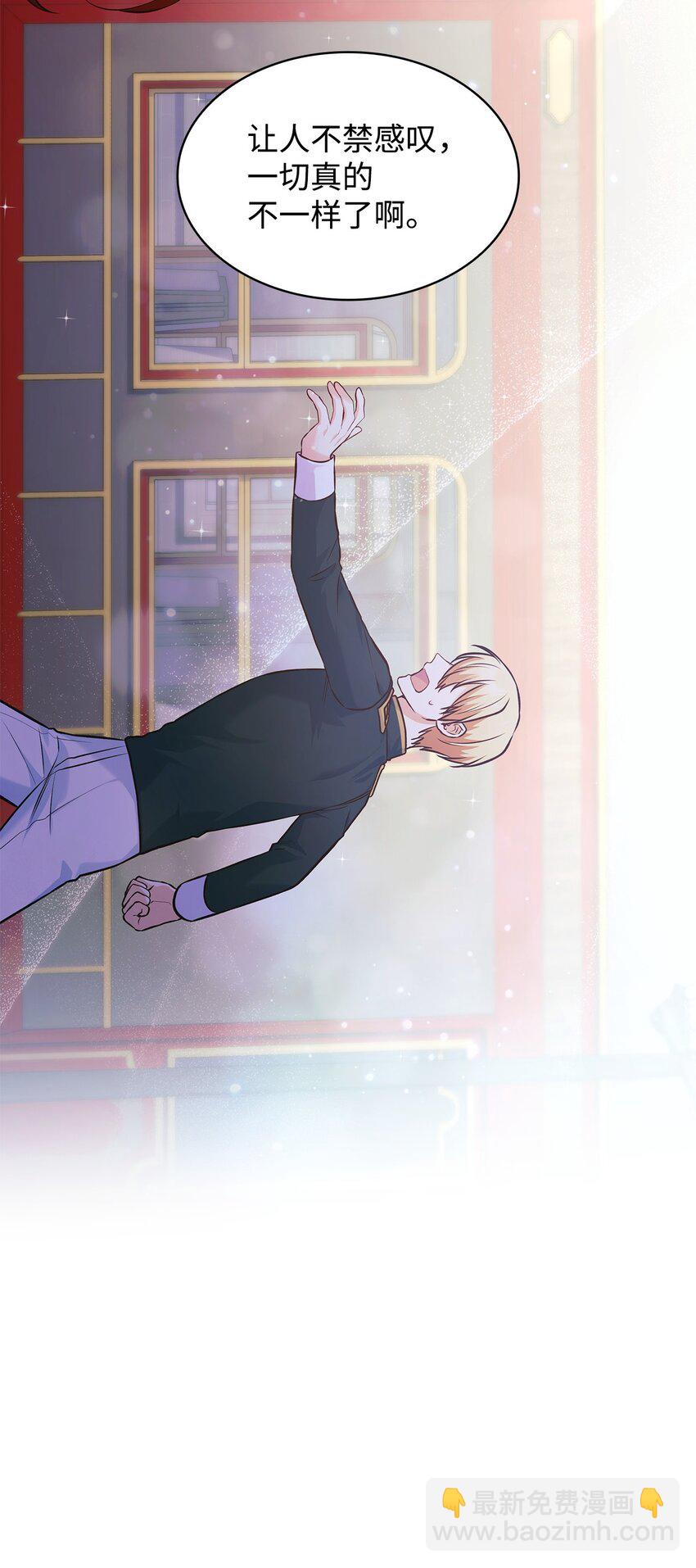 37 重返首都(1/2)-第37话