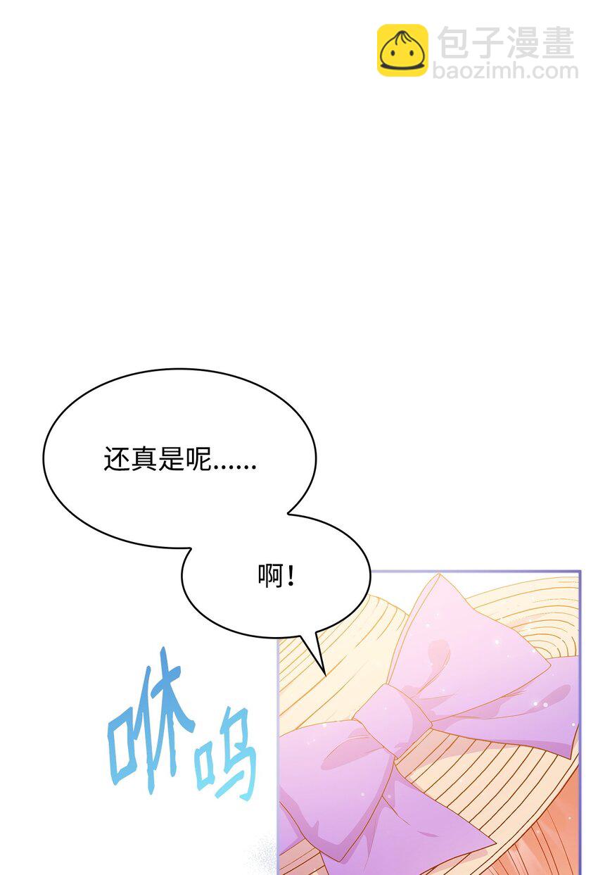 37 重返首都(1/2)-第37话