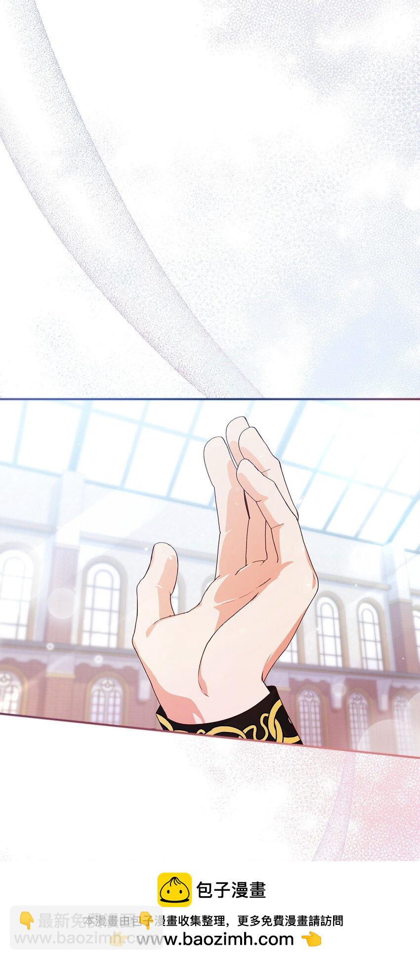 37 重返首都(1/2)-第37话