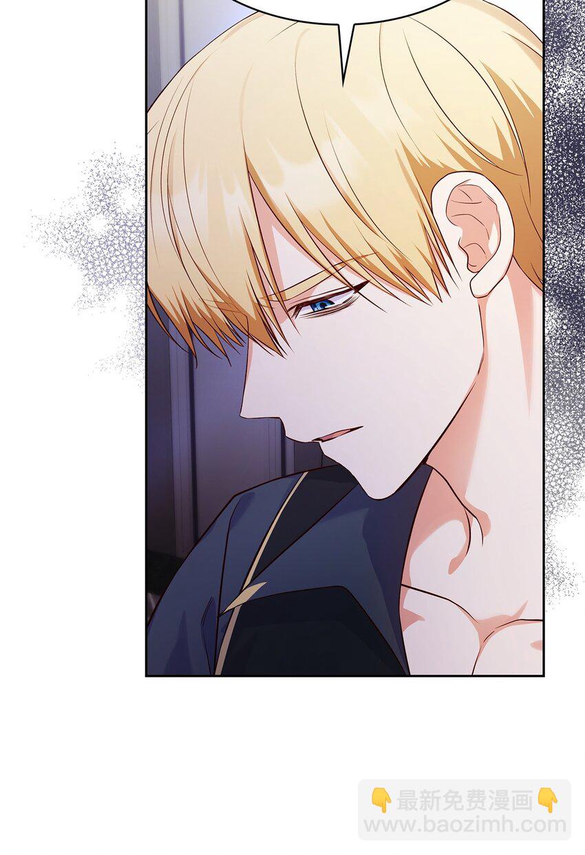 37 重返首都(1/2)-第37话